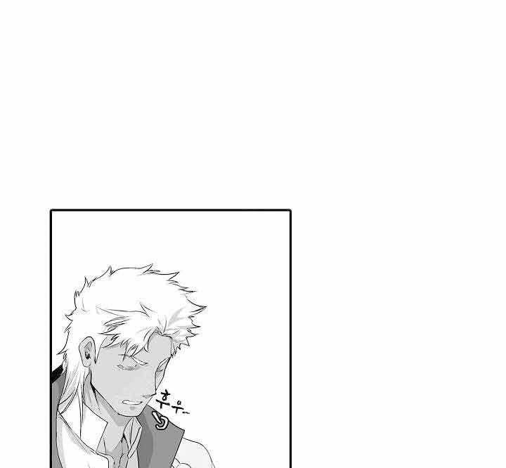 巨人族的新娘第13话图