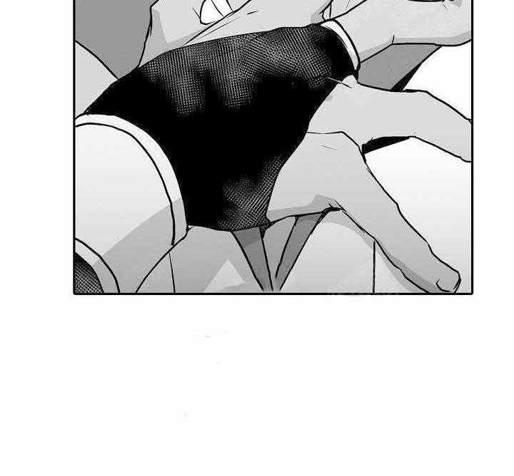 巨人族的新娘第13话图