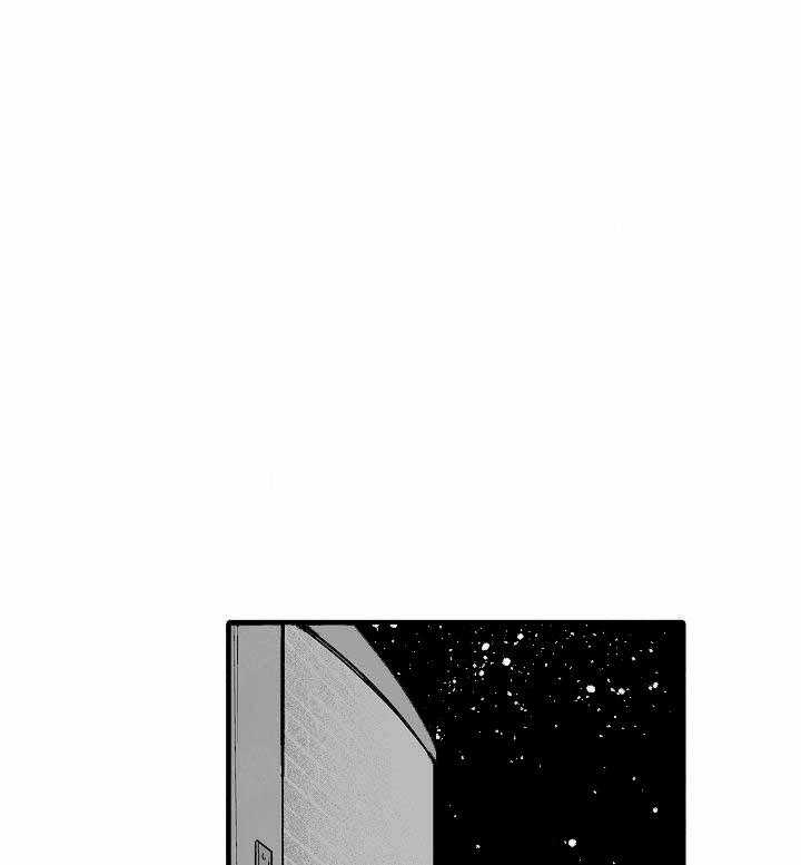 巨人族的新娘第14话图