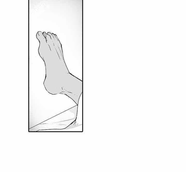 巨人族的新娘第15话图