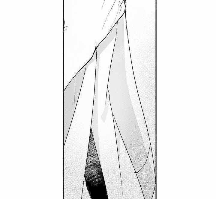 巨人族的新娘第15话图