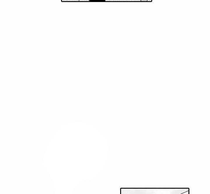 巨人族的新娘第15话图