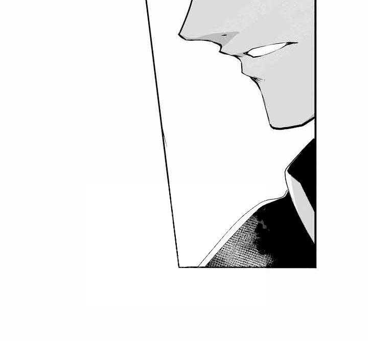 巨人族的新娘第16话图