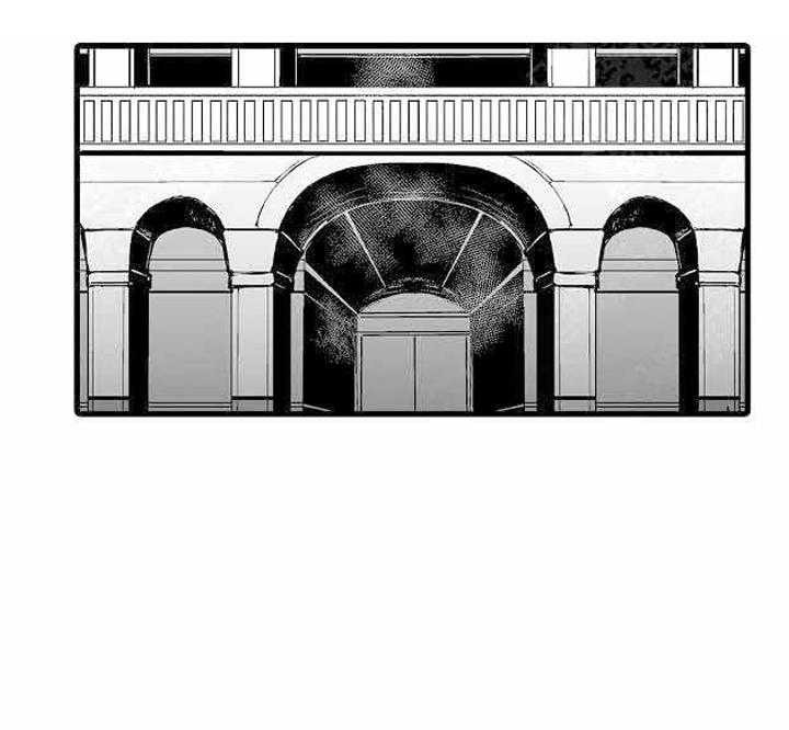 巨人族的新娘第2话图