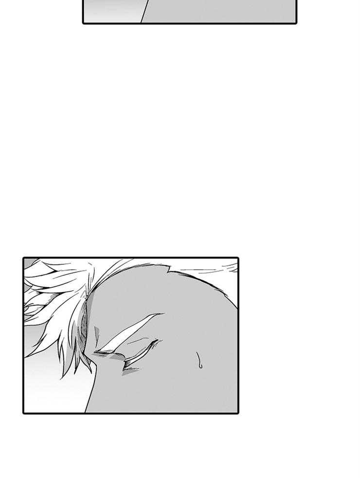 巨人族的新娘第23话图