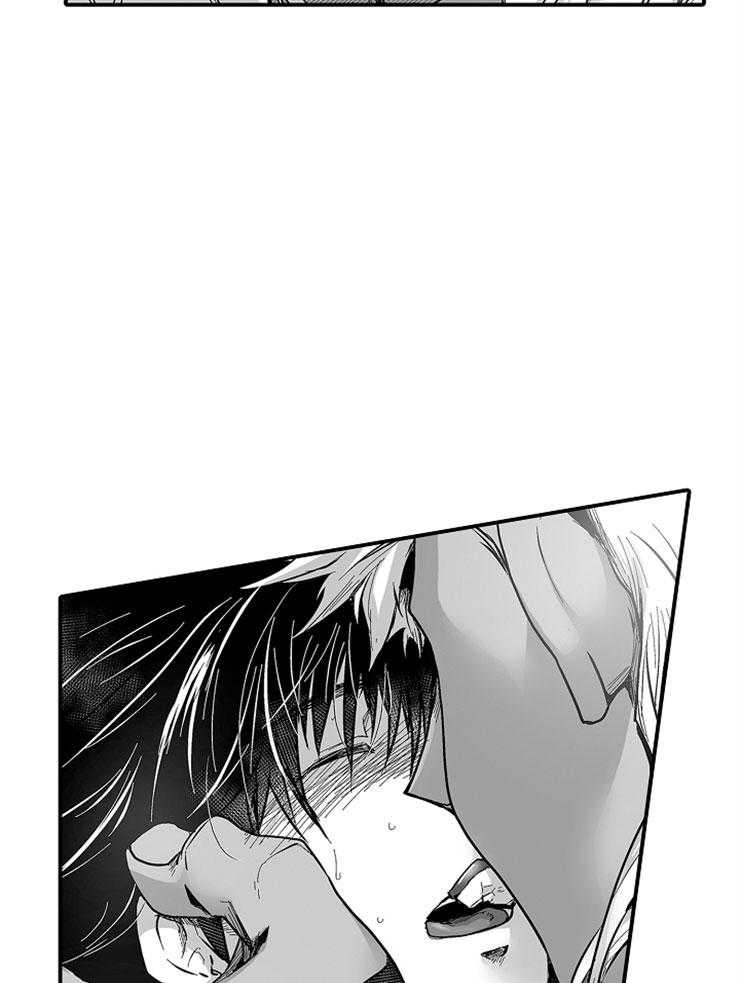 巨人族的新娘第24话图