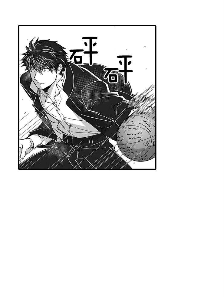 巨人族的新娘第28话图