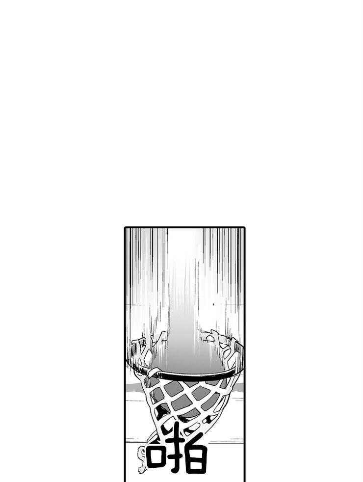 巨人族的新娘第28话图