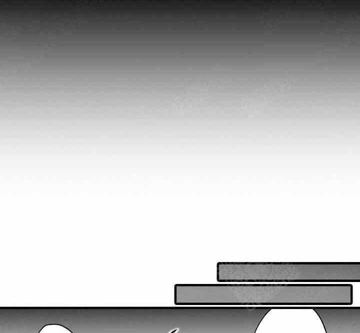 巨人族的新娘第3话图