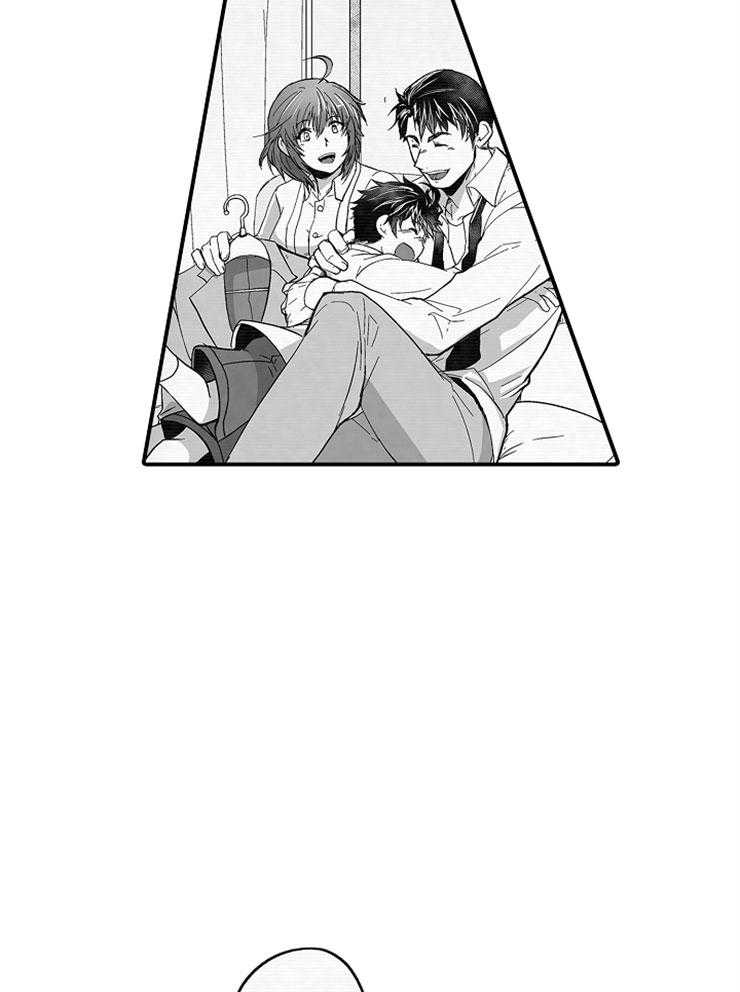 巨人族的新娘第33话图