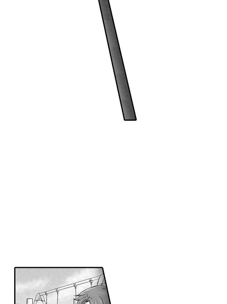 巨人族的新娘第33话图