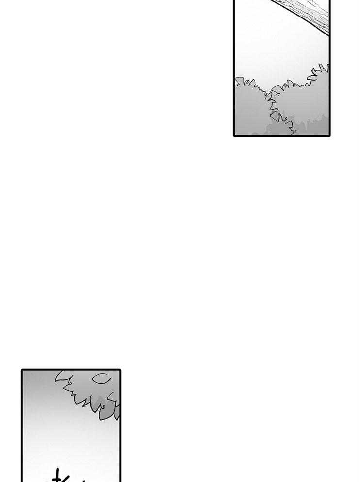 巨人族的新娘第35话图