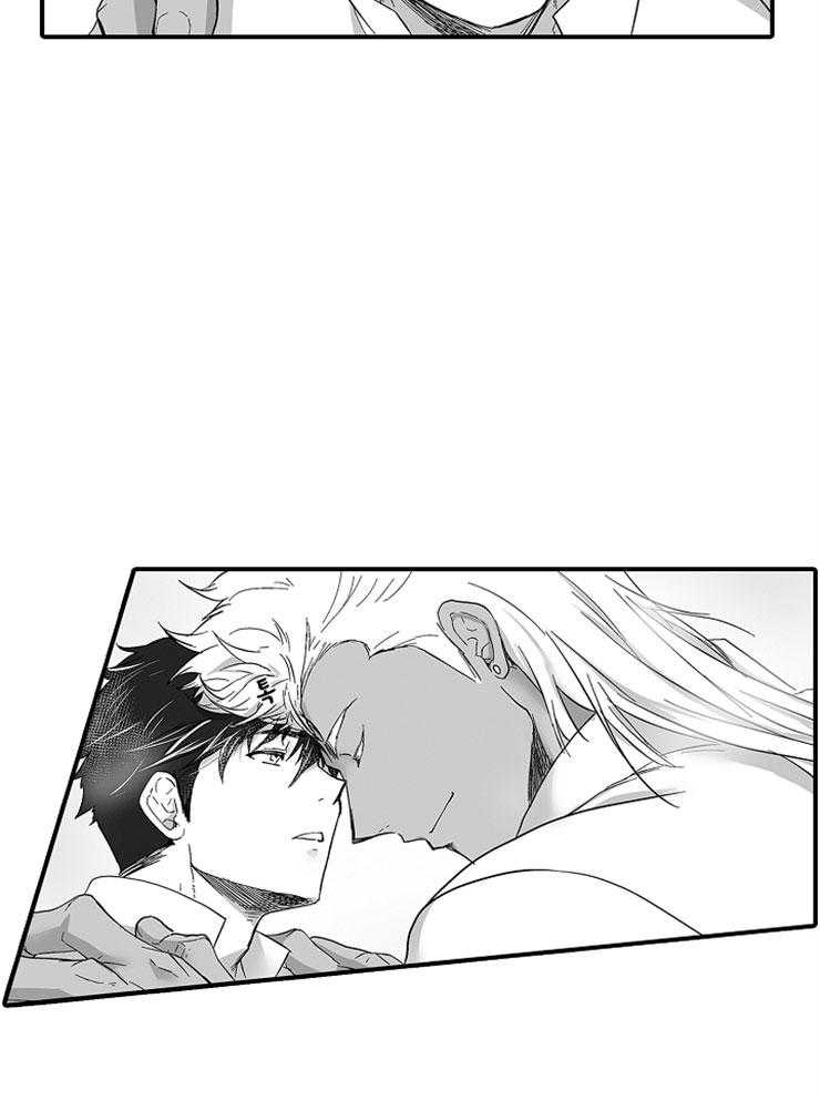 巨人族的新娘第37话图