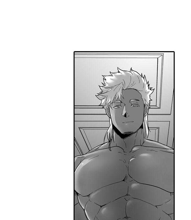 巨人族的新娘第37话图