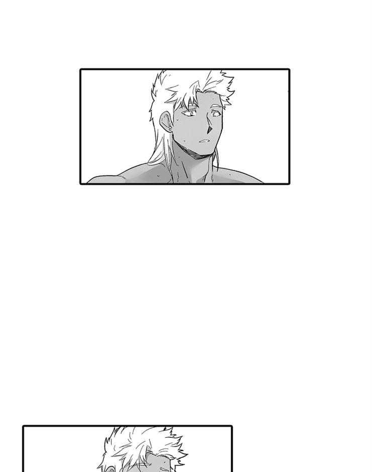 巨人族的新娘第37话图