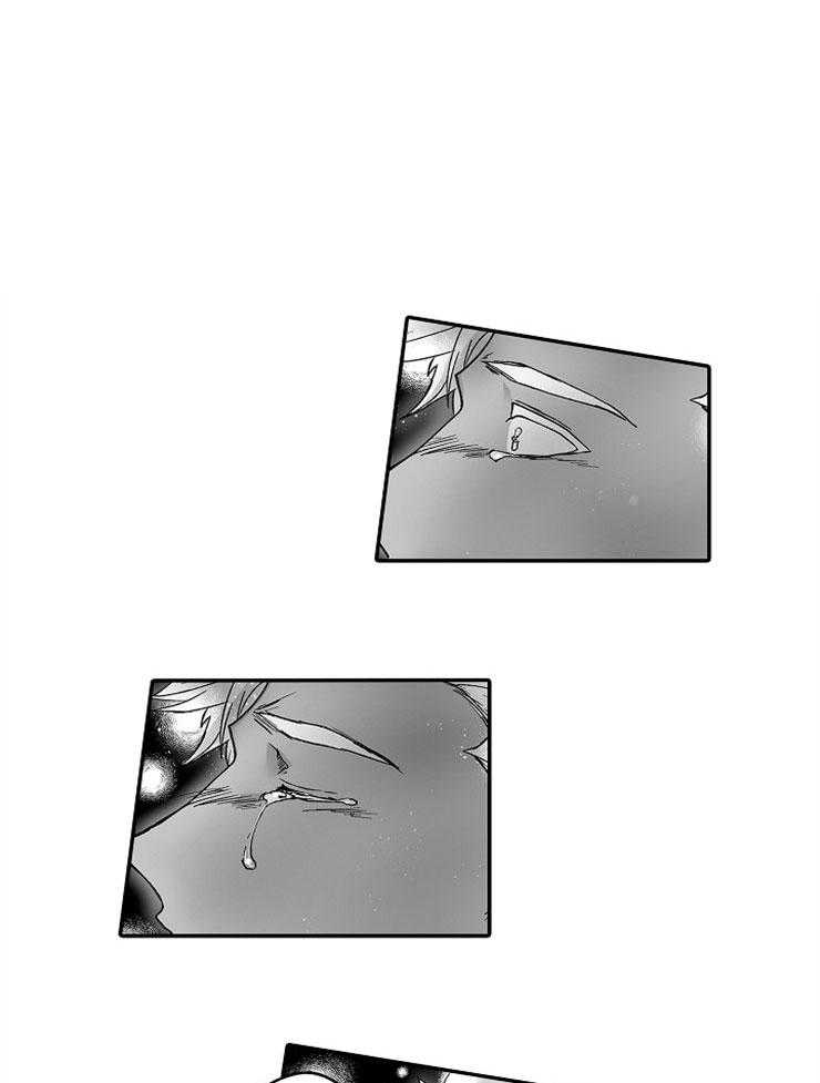 巨人族的新娘第43话图