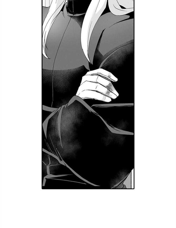 巨人族的新娘第57话图