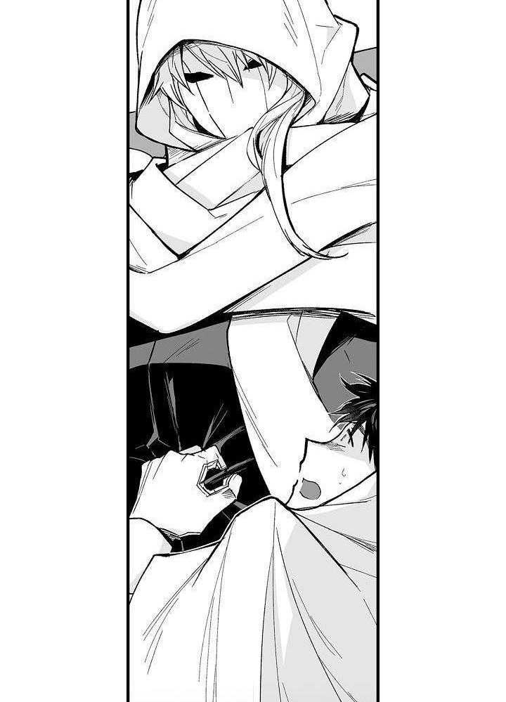 巨人族的新娘第68话图