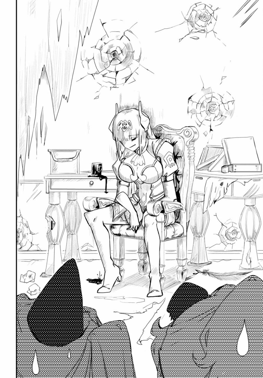 即使在过于残酷的异世界我也很可爱 8话 第3页