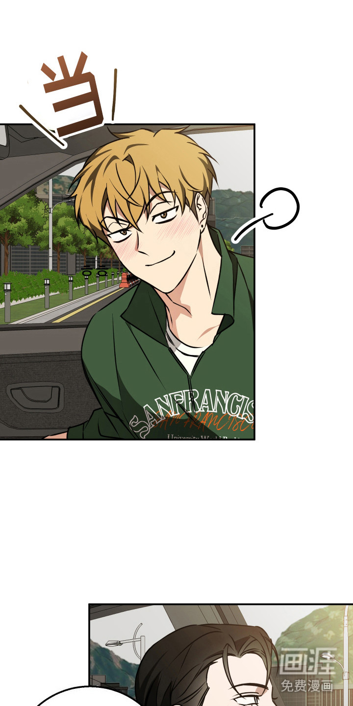 禁止逃脱第18话图