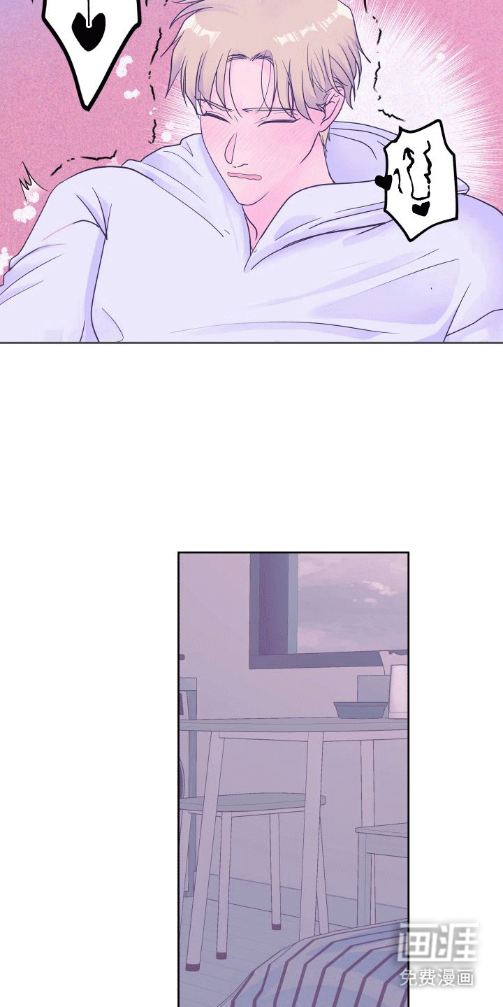 惊恐多巴胺第8话图