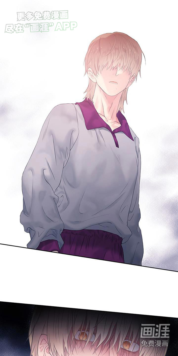 警官别跑第39话图