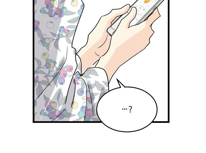 拒绝不幸第21话图