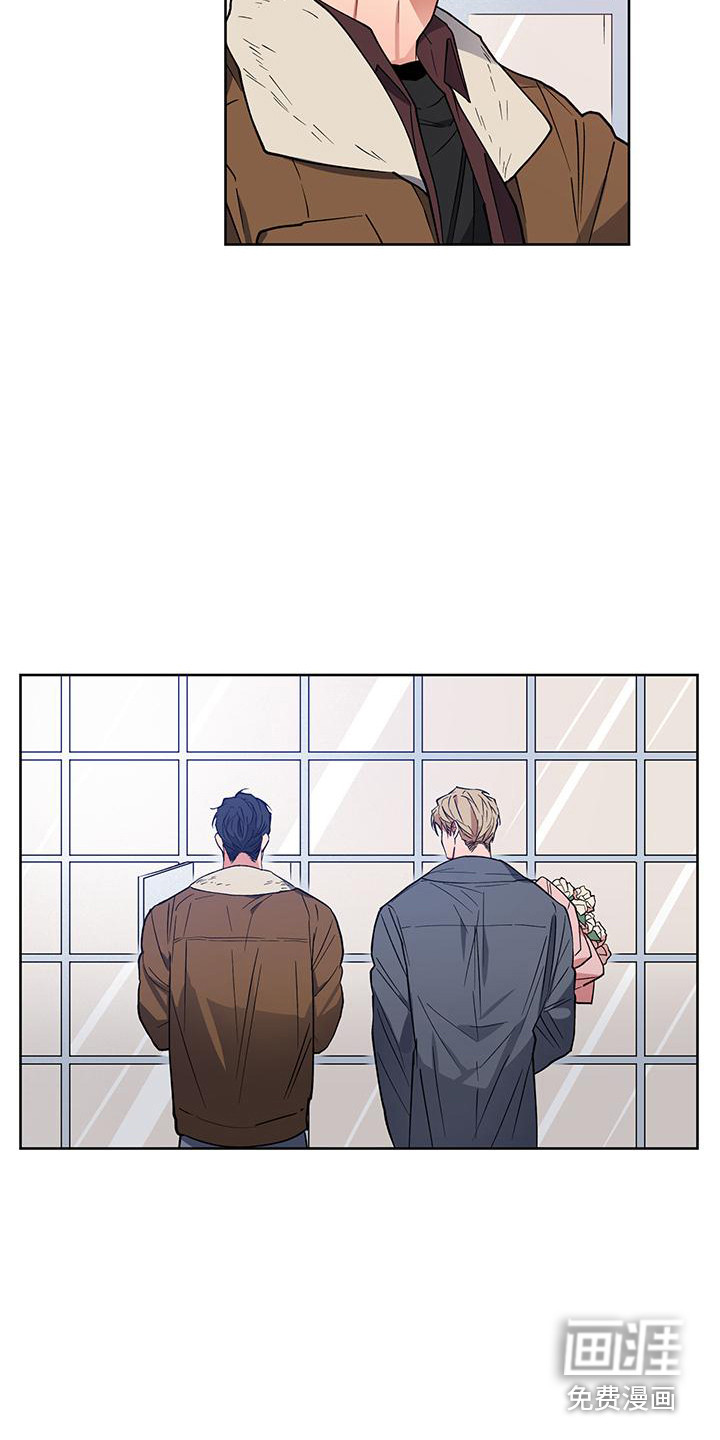 交往计划第18话图