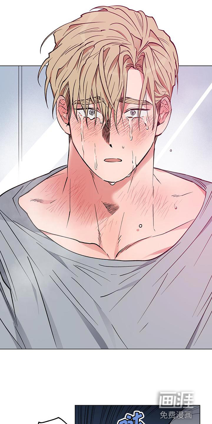 交往计划第23话图