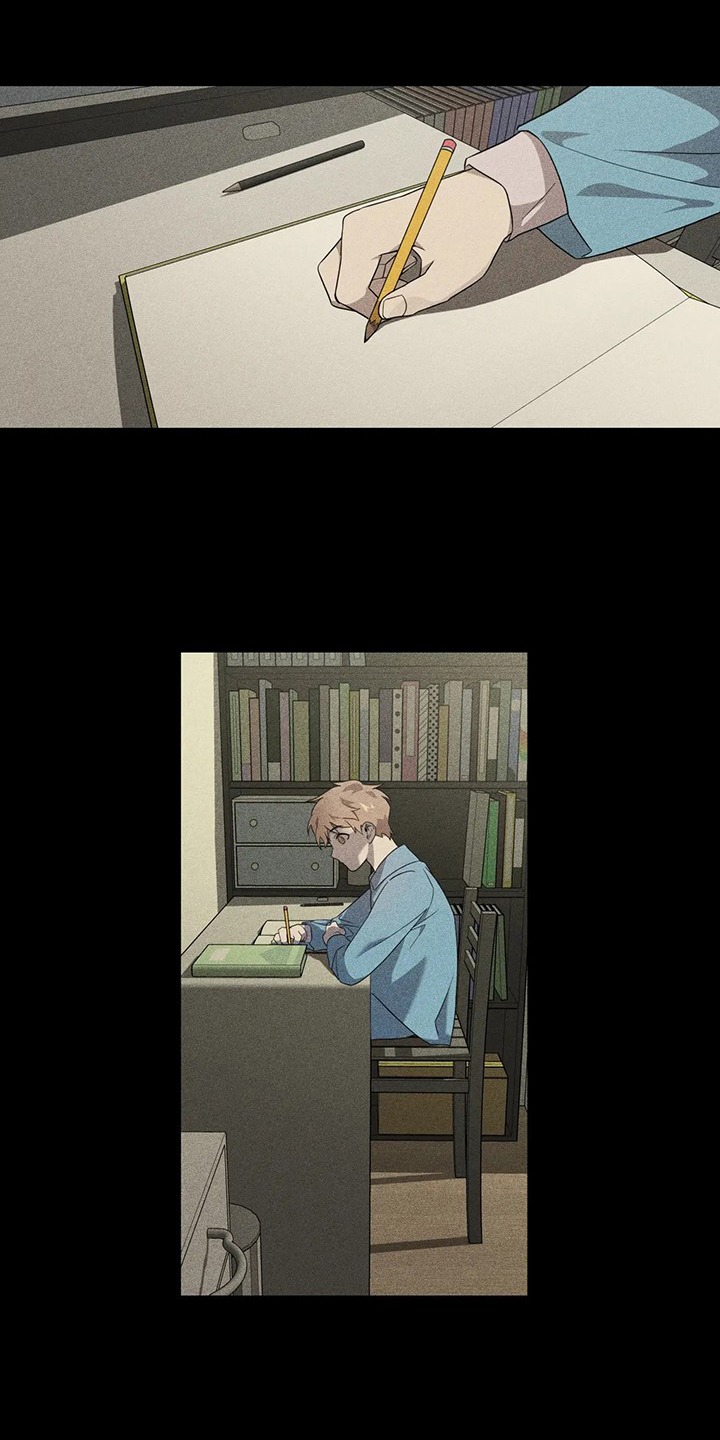 警察先生第1话图