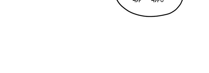 警察先生第47话图