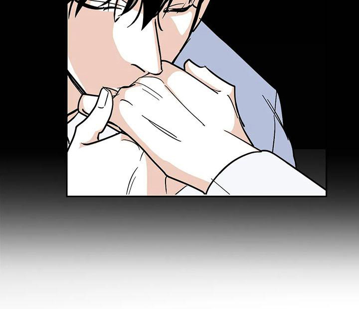 寂寞的夜晚第6话图