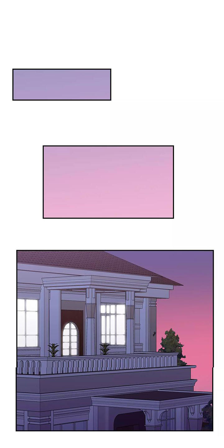 交往的前提第39话图