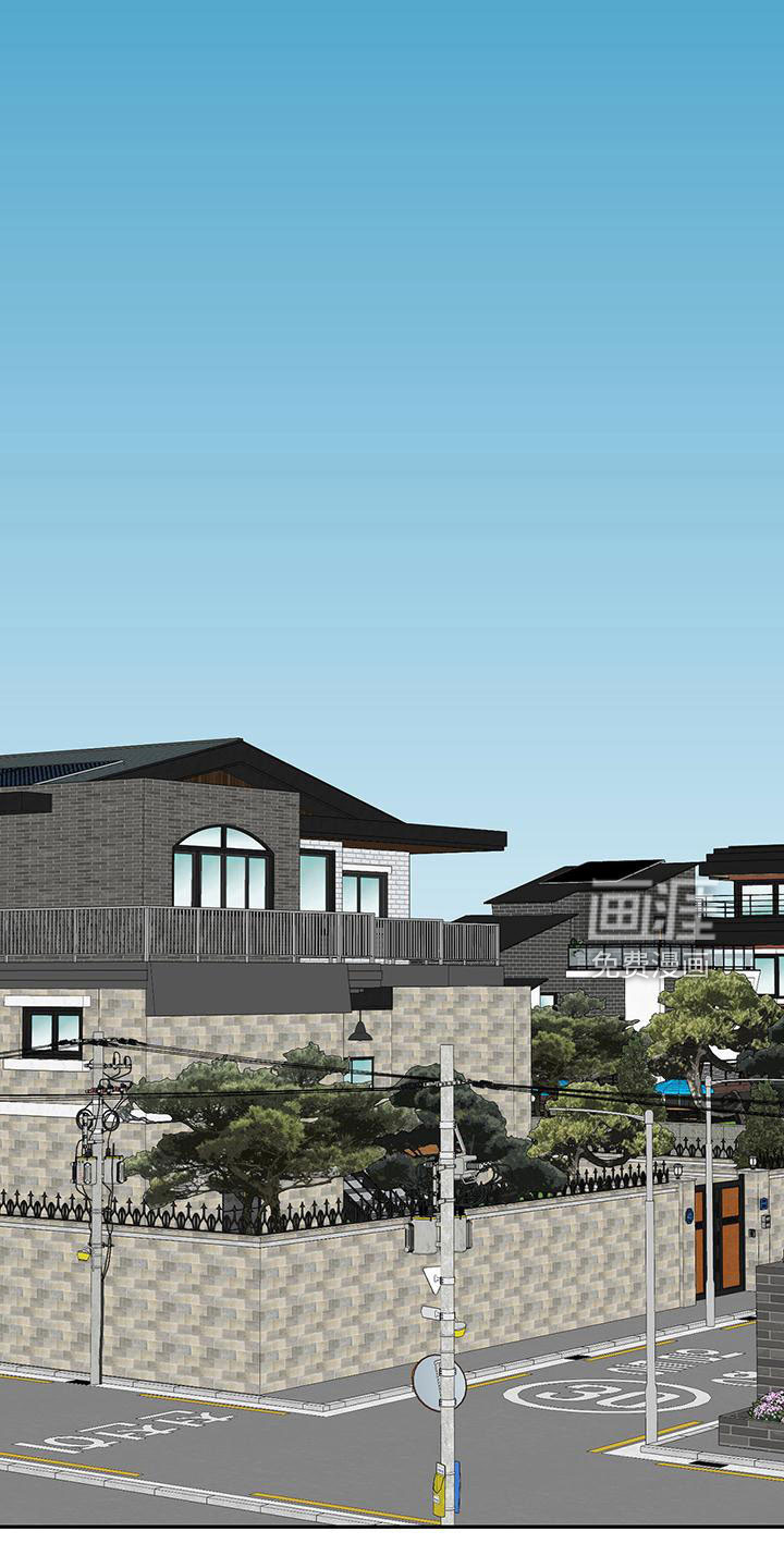 交往的前提第43话图