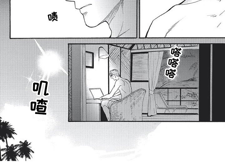 间谍之变第19话图