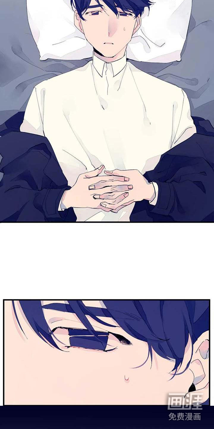 结婚学概论第9话图