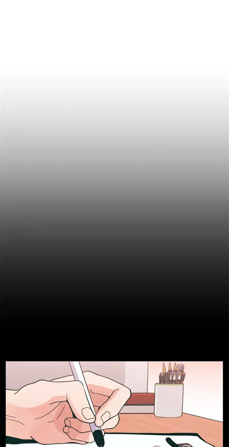 酒桌寻蜜第1话图