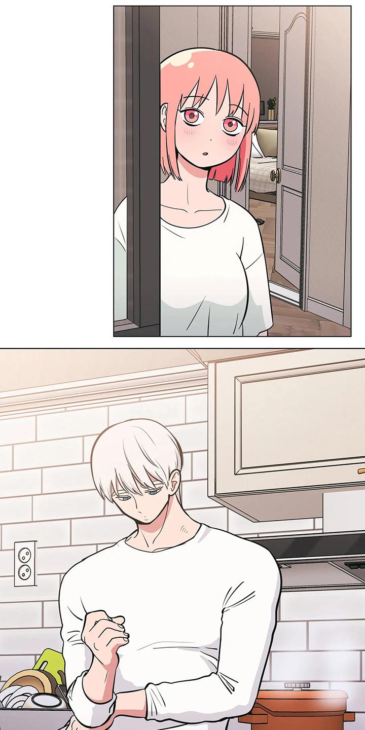 酒桌寻蜜第41话图