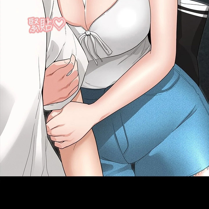 健身王者第11话图