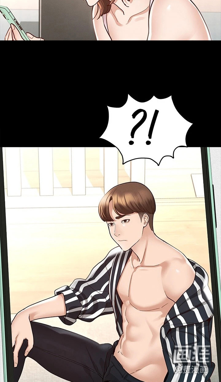 健身王者第18话图