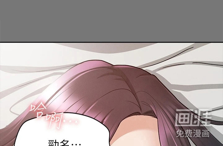 健身王者第22话图