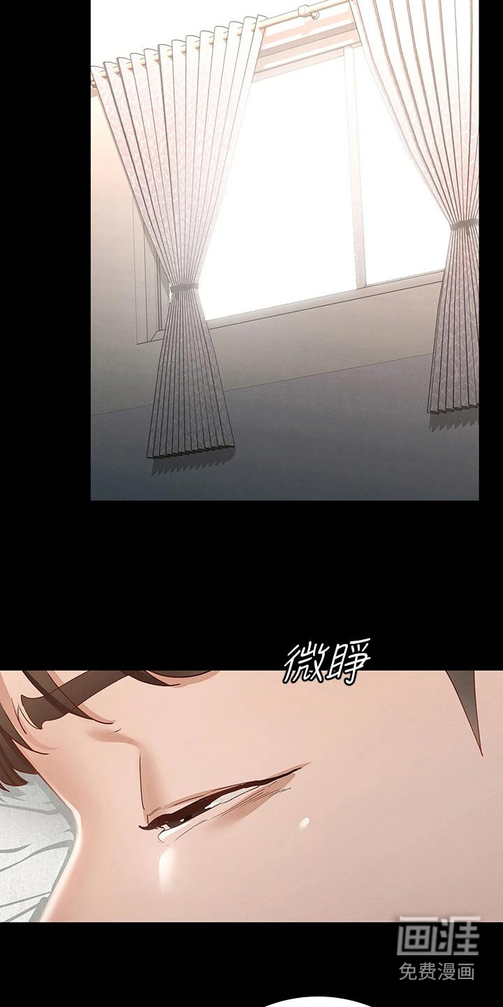 健身王者第42话图