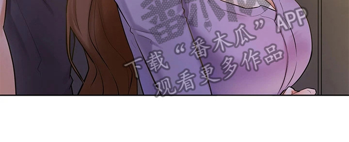 加油便签第15话图