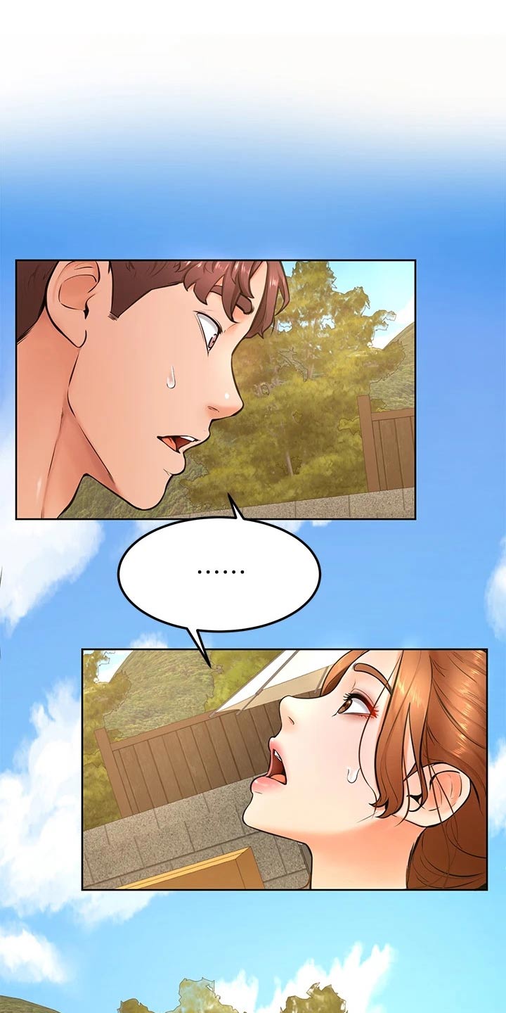 加油便签第36话图