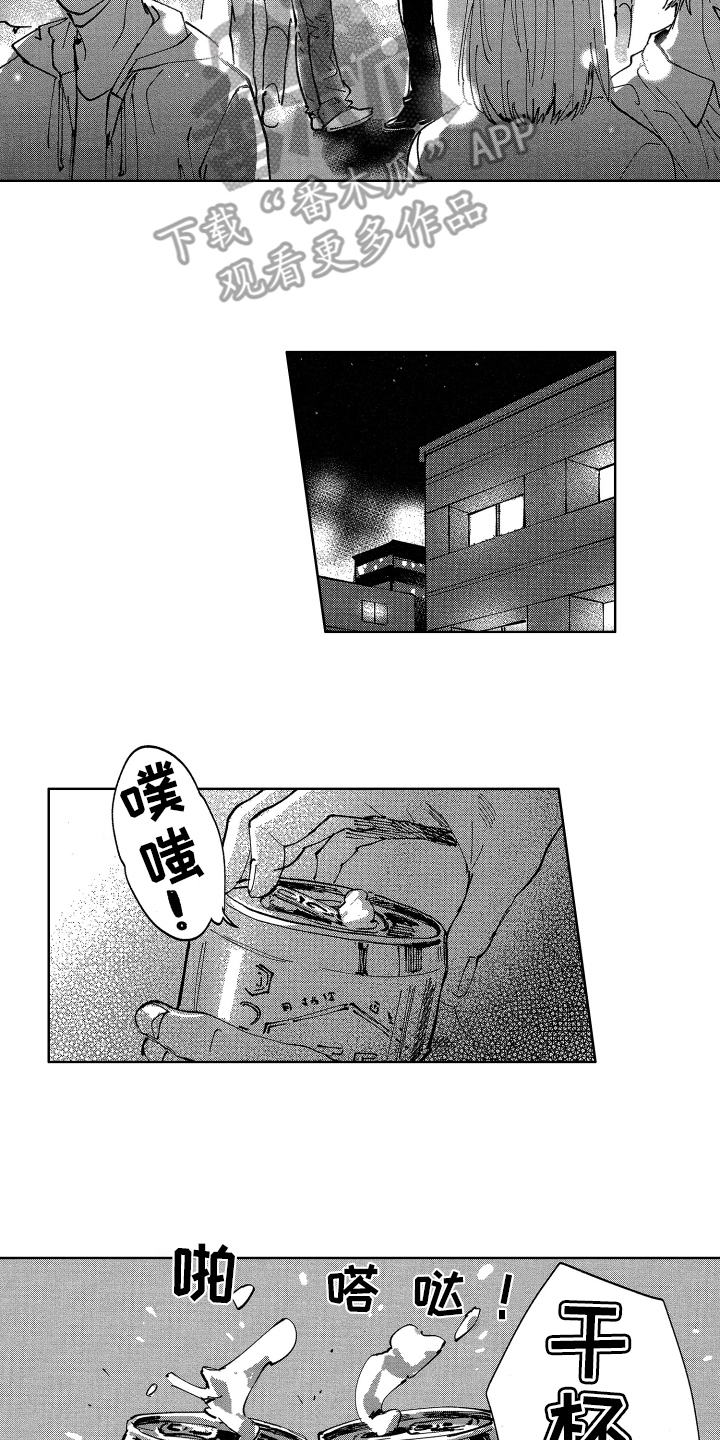 警察惊魂夜第21话图