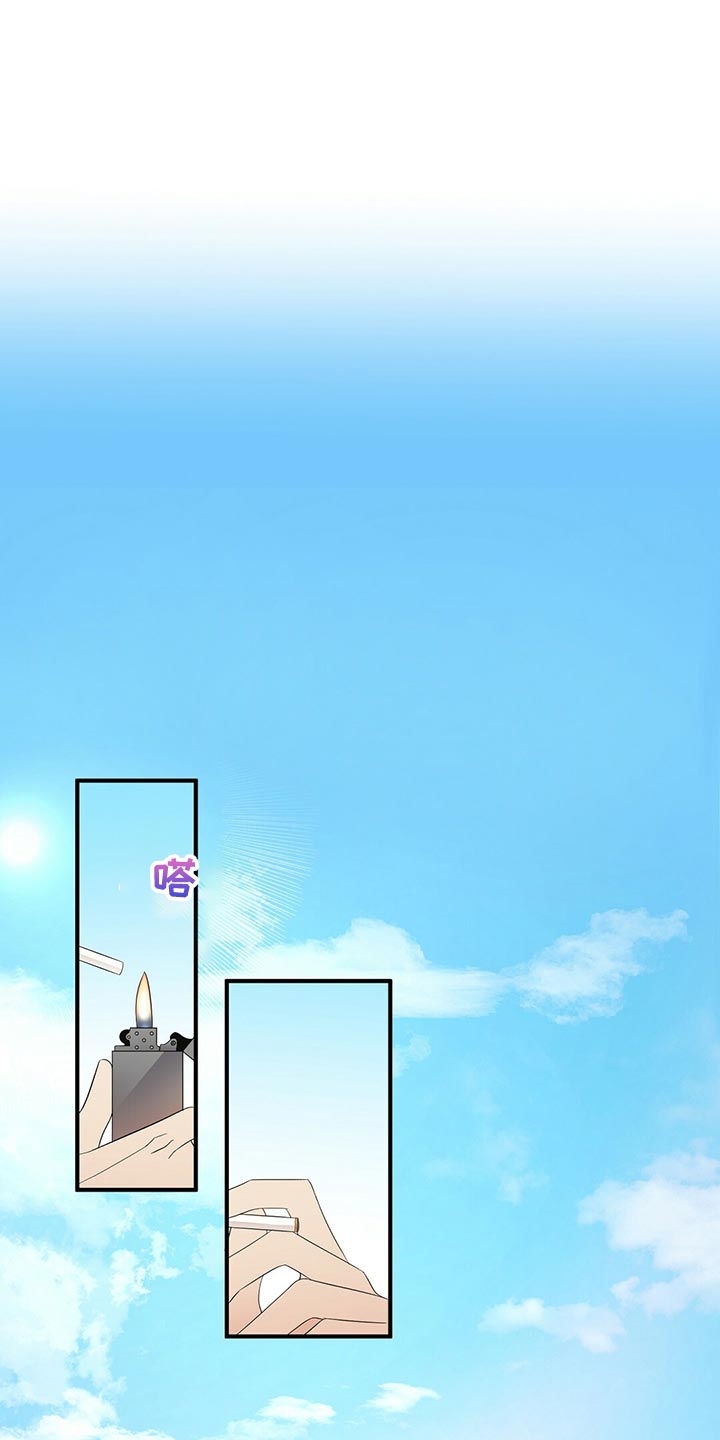 金主连接第23话图