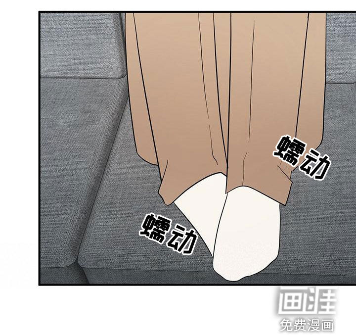 金主连接第49话图