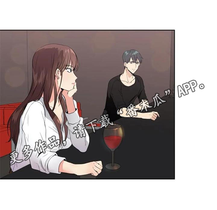 记忆中的七月第11话图