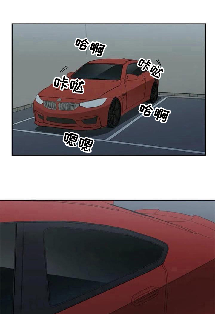 记忆中的七月第21话图