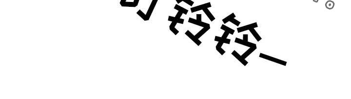 记忆中的七月第30话图